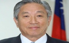Taiwan Ambasador - Copy